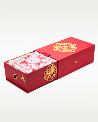 NIKE公式】ジャ 3 